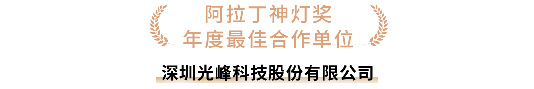 圖片 8.png